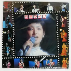 2026年最新】百恵ちゃん祭りの人気アイテム - メルカリ