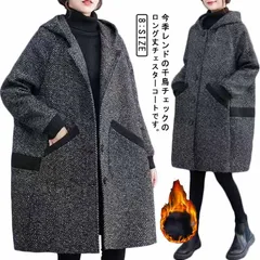コート チェック柄 ロングコート コクーンコート フード付き 秋冬 ファーコート ダッフルコート 裏起毛 チェスターコート ロング ジャケット アウター レディース 大人 上品 大きいサイズ 長袖 き#dongdong12777