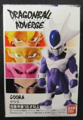バンダイ ドラゴンボールアドバージ3 クウラ最終形態