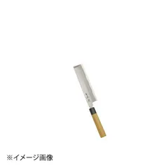 2025年最新】正本 薄刃の人気アイテム - メルカリ