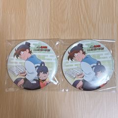 劇場版忍たま乱太郎 ドクタケ忍者隊最強の軍師 特典 缶バッジ 土井半助