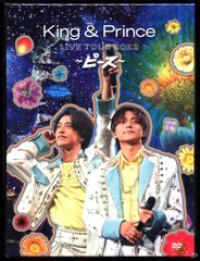 King & Prince/LIVE TOUR 2023～ピース～初回限定盤 - メルカリ