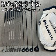 キャプテンサンタ ゴルフ用 キャディバッグ カート式 レザー