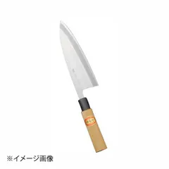 2025年最新】堺 出刃包丁の人気アイテム - メルカリ