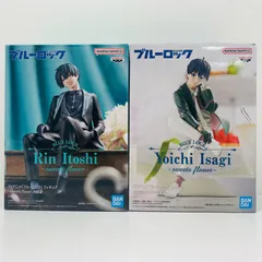 【飾磨店】 中古 糸師凛＆潔世一-sweetsflavor-フィギュア ２体セット「ブルーロック」'