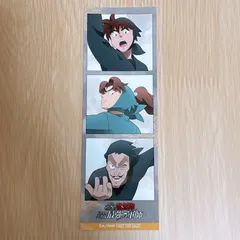 劇場版 忍たま乱太郎 ドクタケ忍者隊最強の軍師 ロングフォト 土井半助 山田利吉 山田伝蔵