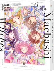 新品未開封☆霜花の姫~香蜜が咲かせし愛~ スペシャルプライス版