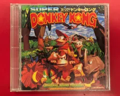 2026年最新】ドンキーコング3 サントラの人気アイテム - メルカリ