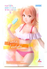 세가 Luminasta 역시 나의 청춘 러브 쌀은 잘못되어 있다