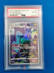 ヴァイスシュヴァルツ 流浪人 緋村剣心(SP/サイン)(RKN/S115-T13SP