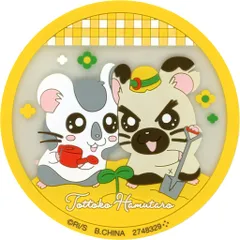 【中古】コースター こうしくん＆タイショーくん 「とっとこハム太郎 クリアラバーコースター」