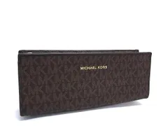 ■美品■ MICHAEL KORS マイケルコース MK柄  PVC ペンケース ペン入れ 筆入れ 筆箱 ポーチ ステーショナリー ブラウン系 DK7539