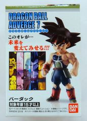 嵐 00年 First Concert 大野智 下敷き - メルカリ