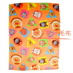 BANDAI(バンダイ) アンパンマン お昼寝毛布 85×115cm ひざ掛け タオルケット ふわふわ 2025-2026年 圧縮発送 バンダイ