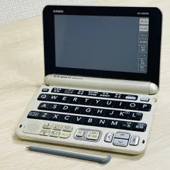 2025年最新】ex-word xd-g8000の人気アイテム - メルカリ