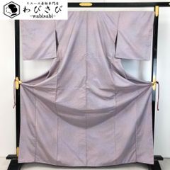 袋帯 じゅらく帝王紫 煌びやかで美しい丸華模様に鳳凰 青碧色 金糸 O