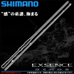SHIMANO EXSENCE Infinity S906M/RF - メルカリ