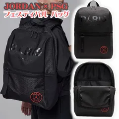 【新品】ジョーダン パリサンジェルマン リュック コラボ JORDAN PSG エッセンシャル バックパック かばん アクセサリー メンズ ユニセックス ナイキ Jordan 正規品