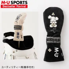【中古品】MU SPORTS(エム ユースポーツ) ヘッドカバー 703W1514 M・U SPORTSキャラク(中古品) 2026年最新】mu sports ヘッドカバーの人気アイテム - メルカリ