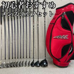 キャプテンサンタ ゴルフ用 キャディバッグ カート式 レザー