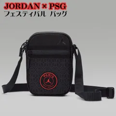【新品】ジョーダン パリサンジェルマン ショルダーバッグ コラボ JORDAN PSG フェスティバル バック クロスボディ アクセサリー メンズ ユニセックス ナイキ Jordan 正規品