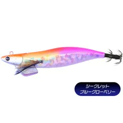クレイジーオーシャン エギ ティップランナー 3号 #8 オレンジピンク/マーブルのサムネイル