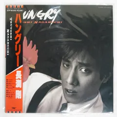 長渕剛　グッズ　おまとめ　② 当時品　おまけ付けます 長渕剛 グッズ おまとめ ② 当時品 おまけ付けます 長渕剛グッズ三点