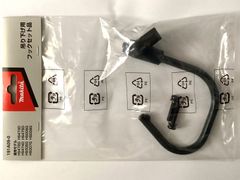 じゃあな シロアリくん　シロアリ駆除 穴を掘り設置するだけのシロアリ駆除剤 じゃあな シロアリくん シロアリ駆除 穴を掘り設置するだけの