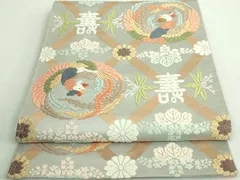 平和屋着物■極上　西陣　河合美術織物謹製　六通柄袋帯　唐織　能衣錦　鳳凰花文　逸品　DZAB0077kh5