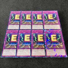 6390【遊戯王】閃刀姫 デッキパーツ まとめ売り - メルカリ