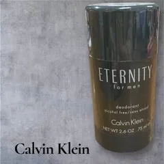 Calvin Klein カルバンクライン エタニティ デオドラントスティック メンズ ボディケア メンズコスメ アルコールフリー