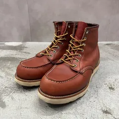 2026年最新】RED WING 875 羽タグの人気アイテム - メルカリ