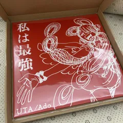 2025年最新】ワンピースRED レコード【私は最強】の人気アイテム