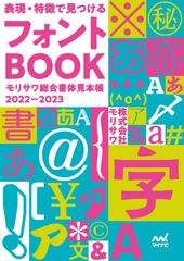 視覚言語―絵画・写真・広告デザインへの手引 - メルカリ