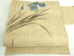 2026年最新】桐山紫香の人気アイテム - メルカリ