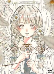 GLIMMER】オリジナル 手描き イラスト 透明水彩 一点物 花 原画 - メルカリ