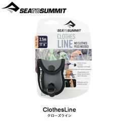 [신품] SEA TO SUMMIT 씨투 서밋 클로즈 라인 블랙