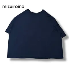 ◻︎【mizuiroind】ドルマンスリーブカットソー