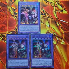 QUARTER CENTURY TRINITY BOXオルフェゴール・ガラテアQCSE1枚 - メルカリ