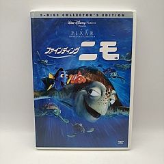 ISAMU NOGUCHI RETROSPECTIVE 1992 イサム・ノグチ展 2509-LAat
