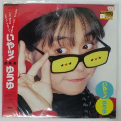 2025年最新】ゆうゆ￼￼の人気アイテム - メルカリ