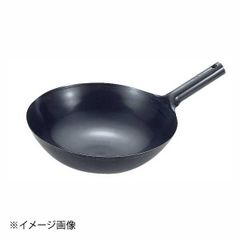 Item thumbnail for item 02aac16e-e2a3-4f9e-bca2-8b0e032b209f