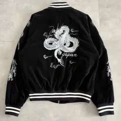 black cats ビンテージ 別珍 ベロア スカジャン 日本製 超レア black cats ビンテージ 別珍 ベロア スカジャン 日本製 超レア 2025年