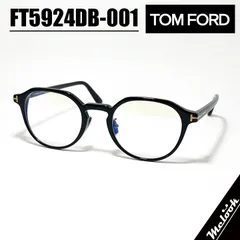 k*3様 極美品　レアカラー　トムフォード　TF5924 楽天市場】TOM FORD トムフォード FT5924-D-B/V 001 TF5924-D-B