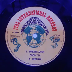 2026年最新】cocoa tea love songの人気アイテム - メルカリ