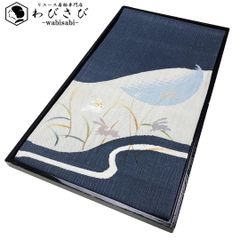 袋帯 じゅらく帝王紫 煌びやかで美しい丸華模様に鳳凰 青碧色 金糸 O