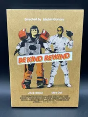 僕らのミライへ逆回転 プレミアム・エディション('08米)〈2枚組〉 僕らのミライへ逆回転 プレミアム・エディション('08米)〈2枚組