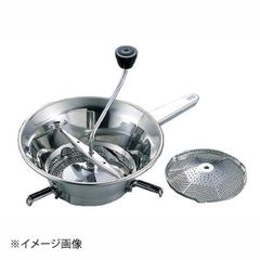 Louis Tellier Moulin No.3 野菜調理器 ムーラン 漉し器 - メルカリ