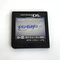 【現状品】Nintendo DS ソフト ポケットモンスター ソウルシルバー ポケモン 銀 GT