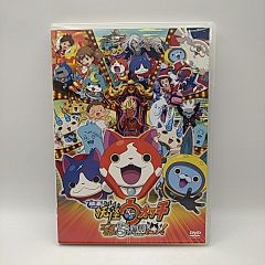 영화 요괴 워치 엠마 대왕과 5개의 이야기다 냥! [DVD] 2510-DZon-87